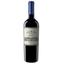Вино Errazuriz Estate Merlot, червоне, сухе, 13,5%, 0,75 л - мініатюра 1