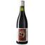 Вино Trossos Vells 2018, червоне, сухе, 0,75 л (90222) - мініатюра 1