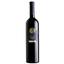 Вино Barocco Primitivo Puglia IGT, 13,5%, 0,75 л - мініатюра 1