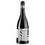 Вино Mazet De La Palombiere 2021 AOP Cabardes, червоне, сухе, 0,75 л - мініатюра 2