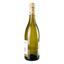 Вино Kiwi Cuvee Bin 68 Chardonnay, біле, сухе, 0,75 л - мініатюра 2