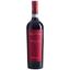 Вино Corte Figaretto Valpolicella, червоне, сухе, 0,75 л - мініатюра 1