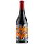Вино Domaines Paul Mas Chai Mas Rouge, красное, сухое, 13,5%, 0,75 л (8000019042667) - миниатюра 1