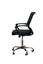 Офісне крісло Special4you Marin чорне (E0482) - мініатюра 3