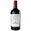 Вино Dievole Le Due Arbie Rosso Toscana, 13,5%, 0,75 л (785548) - мініатюра 1