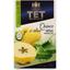 Чай зелений ТЕТ Айва та алое вера, 40 г (20 шт. по 2 г) (842096) - мініатюра 1