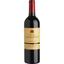 Вино Chateau de Rieufret AOP Graves 2020 червоне сухе 0.75 л - мініатюра 1