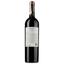 Вино Sol de Chile Gran Reserva Cabernet Sauvignon Syrah, червоне, сухе, 14%, 0,75 л - мініатюра 2