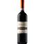 Вино Roberto Sarotto Barolo Audace DOCG, красное, сухое, 0,75 л - миниатюра 1