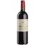 Вино Isole e Olena Cepparello 2017, красное, сухое, 0,75 л - миниатюра 1