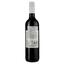 Вино Lozano Wandering Vines Tempranillo Merlot 2022 красное сухое 0.75 л - миниатюра 2
