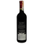Вино Comte Desclos Bordeaux Rouge, красное, сухое, 0,75 л - миниатюра 2