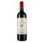 Вино La Fleur Bibian AOP Listrac-Medoc 2018 червоне сухе 0.75 л - мініатюра 1