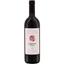 Вино Confini Chianti DOСG красное сухое 0.75 л - миниатюра 1