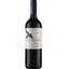 Вино Aves del Sur Merlot, червоне, сухе, 13,1%, 0,75 л (8000009377872) - мініатюра 1