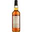 Віскі Caol Ila 13 Years Old White Porto Single Malt Scotch Whisky, у подарунковій упаковці, 55,2%, 0,7 л - мініатюра 4