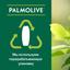 Крем-гель для душа Palmolive интенсивное увлажнение, 750 мл (FTR22703) - миниатюра 4
