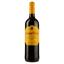 Вино Campo Viejo Rioja Tempranillo DOC, красное, сухое, 13,5%, 0,75 л (2120) - миниатюра 1