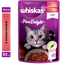 Вологий корм для котів Whiskas AMMP, з яловичиною в желе, 85 г - мініатюра 1
