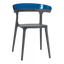 Кресло Papatya Luna антрацит сиденье, верх прозрачно-синий (279871) - миниатюра 1