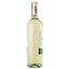 Вино Decordi Vino Bianco Secco, біле, сухе, 10,5%, 0,75 л - мініатюра 3
