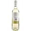 Вино La Sogara Lugana Doc, 13%, 0,75 л (ALR15996) - мініатюра 2