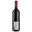 Вино Chateau Panet AOP Saint-Emilion Grand Cru 2013, красное, сухое, 0,75 л - миниатюра 2