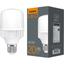 Светодиодная лампа Videx LED A65 20W E27 5000K (VL-A65-20275) - миниатюра 1