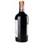 Вино Dievole Le Due Arbie Rosso Toscana, 13,5%, 0,75 л (785548) - мініатюра 4