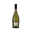 Игристое вино Valsa Nuovo Perlino Casa Martelletti Asti, белое, сухое, 7%, 0,75 л - миниатюра 1