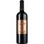 Вино Domaine De La Baume Terroir Baume Saint Paul Tautavel AOP Cotes Du Roussillon Village 2020 червоне сухе 0.75 л - мініатюра 1
