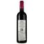 Вино Chateau De La Huste 2020, червоне, сухе, 0.75 л - мініатюра 2