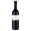 Вино Domaine Laroche La Chevaliere Cabernet Sauvignon, красное, сухое, 13,5%, 0,75 л (8000017929226) - миниатюра 1