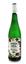 Вино Green Soul Riesling Organic, 12%, 0,75 л (821995) - мініатюра 1