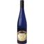Вино Pieroth Burg Layer Schlosskapelle Silvaner Kabinett Flower bottle 2021 белое сладкое 0.75 л - миниатюра 1