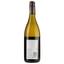 Вино Cloudy Bay Chardonnay, сухое, белое, 13,5%, 0,75 л (566445) - миниатюра 2