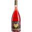 Вино Comadellops Sumoll Vermell красное сухое 0.75 л - миниатюра 1
