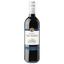 Вино Castillo San Simon Cabernet Sauvignon, червоне, сухе, 12,5%, 0,75 л (27251) - мініатюра 1
