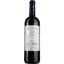 Вино Chateau La Valliere AOP Lalande de Pomerol 2017, червоне, сухе, 0,75 л - мініатюра 1