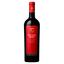 Вино Escudo Rojo Blend, червоне, сухе, 14%, 0,75 л - мініатюра 1