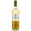 Вино Irache Chardonnay 2019 белое сухое 0.75 л - миниатюра 1