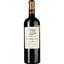 Вино Domaine De La Baume Cabernet Sauvignon 2022 IGP Pays d'Oc червоне сухе 0.75 л - мініатюра 1