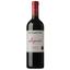 Вино De Martino Legado Gran Reserva Carmener, красное, сухое, 13,5%, 0,75 л - миниатюра 1