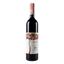 Вино Recanati Reserve Merlot Manara Vineyard 2018, 13,5%, 0,75 л (639580) - мініатюра 3