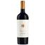 Вино Clos de los Siete 2017, красное, сухое, 14,5%, 0,75 л - миниатюра 1