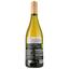 Вино безалкогольное Pierre Zéro Signature Chardonnay, белое, полусладкое, 0,75 л - миниатюра 2