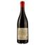 Вино Winiveria Kindzmarauli, червоне, напівсолодке, 12,5%, 0,75 л (18989) - мініатюра 2