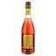 Вино Sizarini Lambrusco ігристе, рожеве, напівсолодке, 8%, 0,75 л (478691) - мініатюра 2