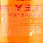 Джин Whitley Neill Blood Orange, 43%, 0,7 л (803768) - мініатюра 3