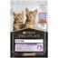 Вологий корм Purina Pro Plan Kitten Healthy Start для кошенят шматочки індички у підливці 85 г - мініатюра 2